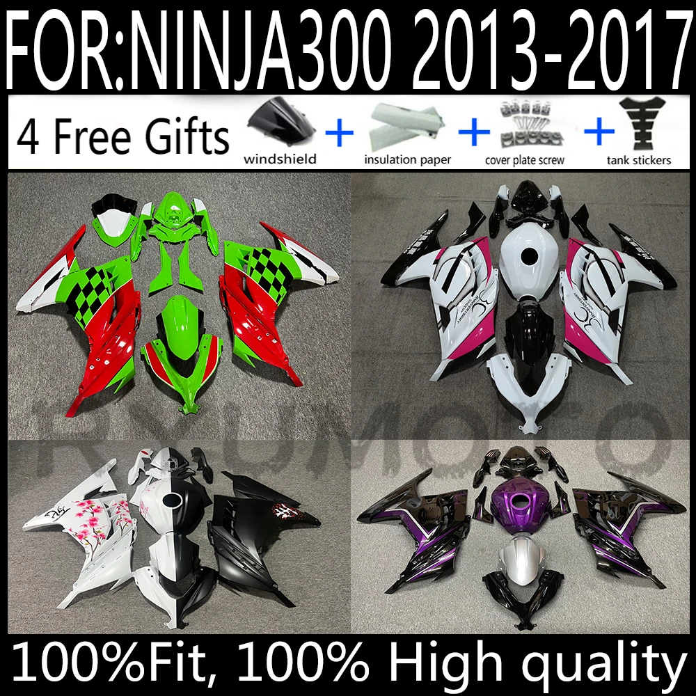 

или Ninja 300 2013-2017 2014 2015 2016 NINJA300 Мотоцикл ABS пластик полный комплект обтекателей мотоцикл EX300 обтекатели кузова