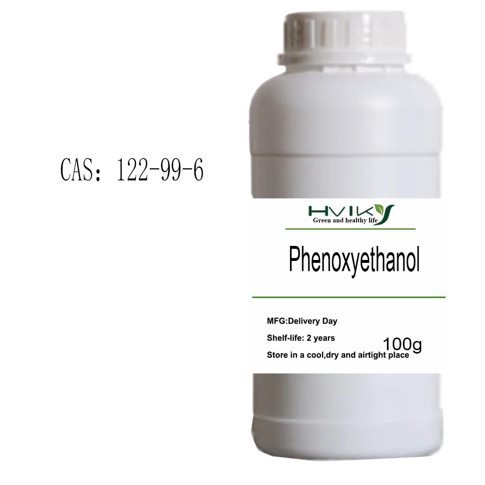 Cosmetic Raw Materi…