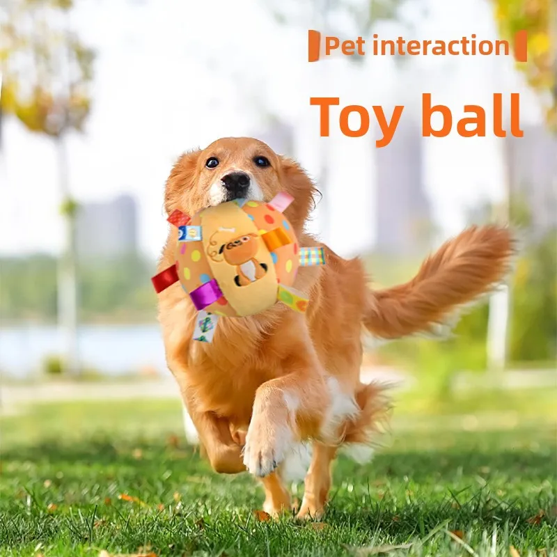 

Toy Ball Sound Dog Self-Hi Boredom Relief Artifact Pet Grinding Teeth Resistant Pompom Puppy Toys Teddy Corgi Pet Products