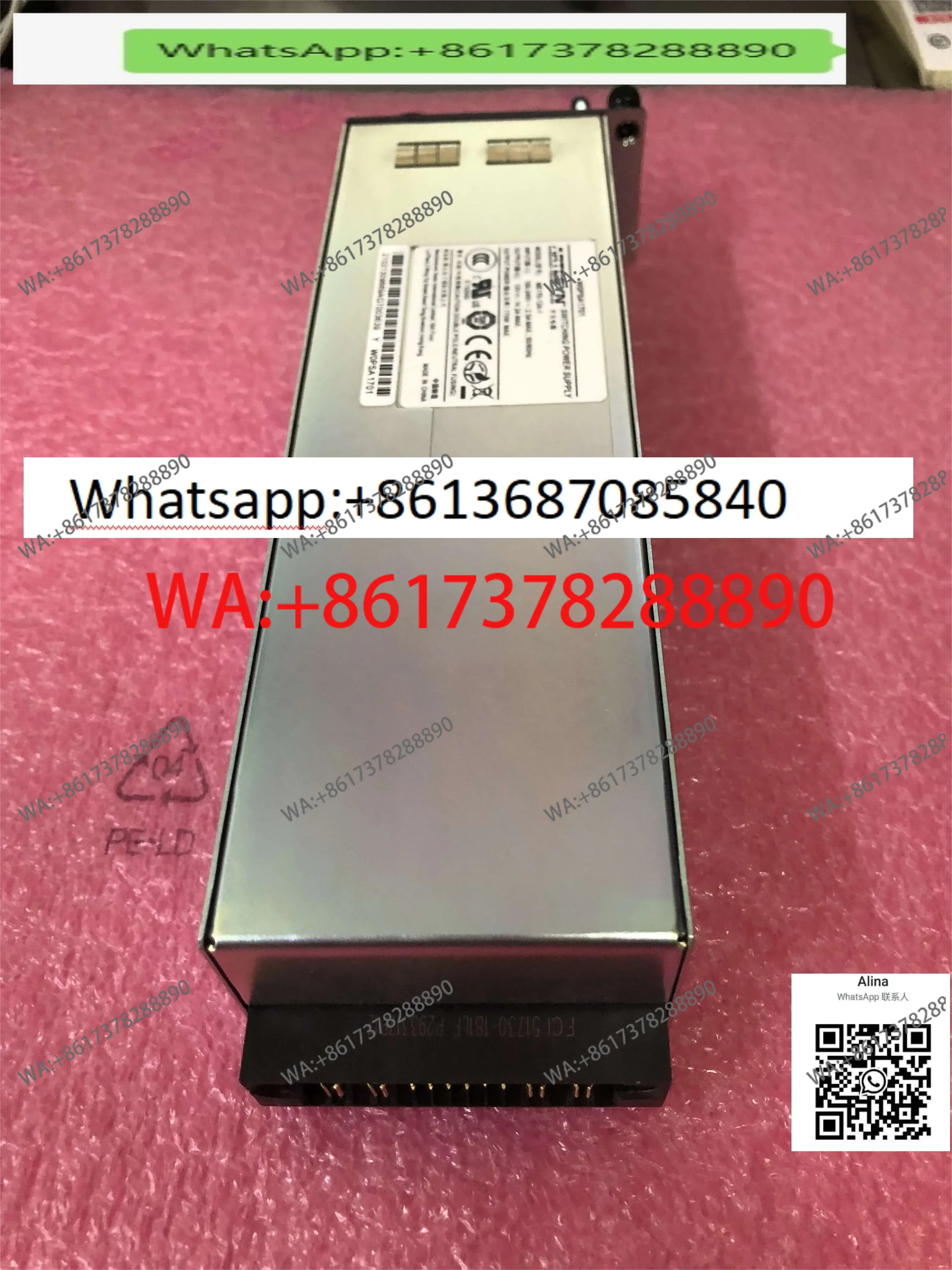 

W0PSA1701 Коммуникация ME170-12A-1