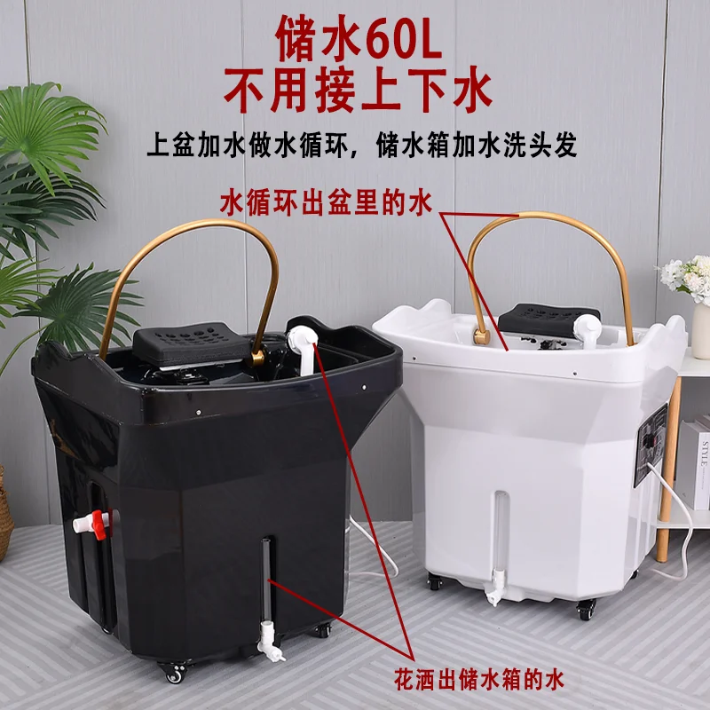 Fumigation Massage Automatic Constant Temperature Water Circulation Spa Machine Hair Care and Shampoo