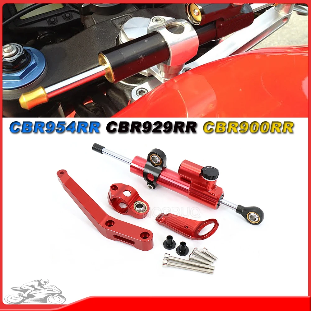 

NEW Motorcycle Steering Stabilize Damper Mounting Bracket Kit For Honda CBR929RR CBR 929 RR 2000 2001