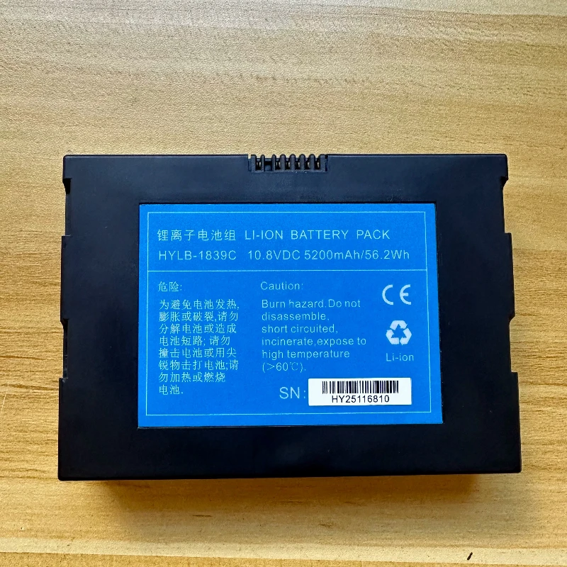 HYLB-1839C 10.8V 5200mAh Li-ion Battery Pack for Jilong KL-500 KL-520 KL-530 KL-360T KL-380 Fiber Fusion Splicer