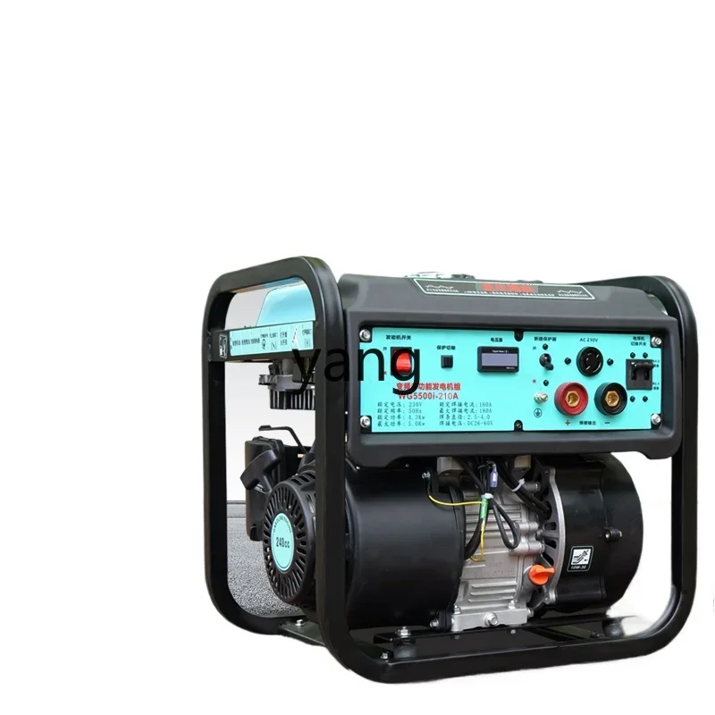 

YJQ power generation electric welding machine gasoline 210A AC 5 kW digital frequency conversion dual motor