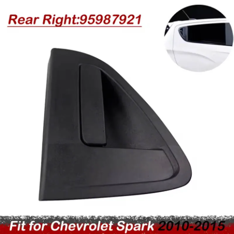 لسيارة شيفروليه سبارك 2010-2015 الخلفي الأيسر والخلفي الأيمن الخارجي مقابض الأبواب استبدال الملحقات 95987920 95987921