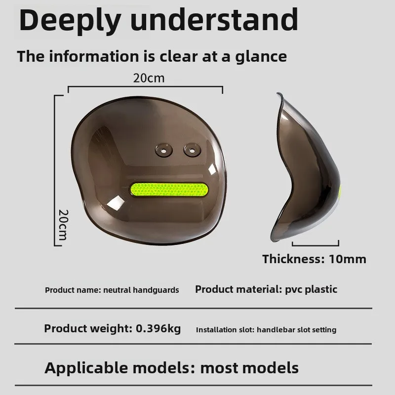 العالمي للدراجات النارية غطاء المقود مقاوم للماء يندبروف ظلة غير نافذ للمطر المضادة للسقوط أربعة مواسم سيارة كهربائية Handguard