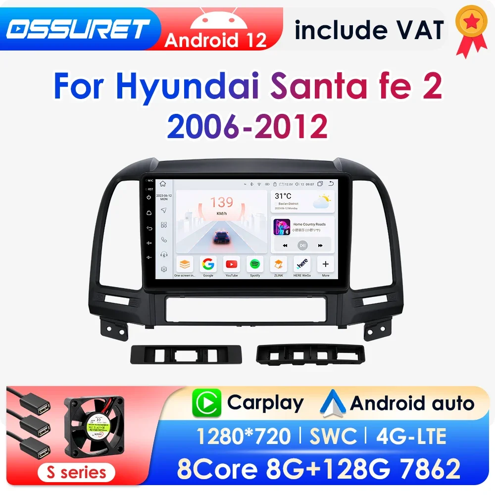 2 din Android Auto Radio per Hyundai Santa Fe 2 2006-2012 Carplay 4G Car Multimedia GPS 2din autoradio AI Voice Octa Core 7862