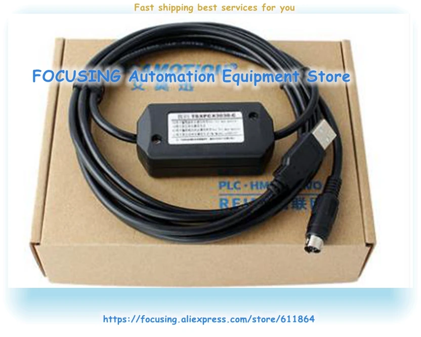 TSXPCX3030-C TSXPCX3030 C Programmierkabel für M340 SPS TER AUX Unterstützung WIN7/8 – Detail 2