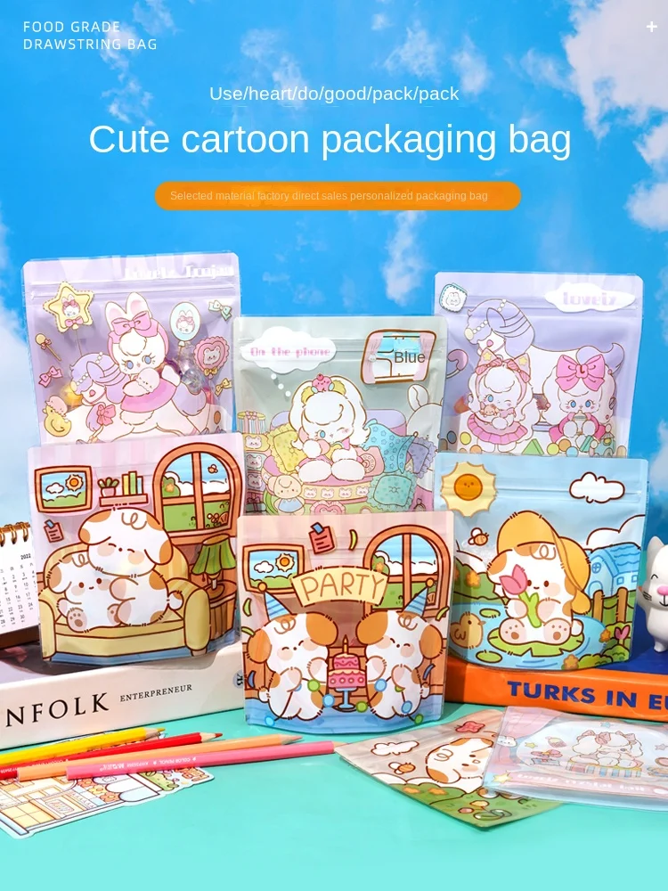 

Cute cartoon snack bag self-sealing bag transparent biscuit candy sealed bag baking food packaging zipper bag