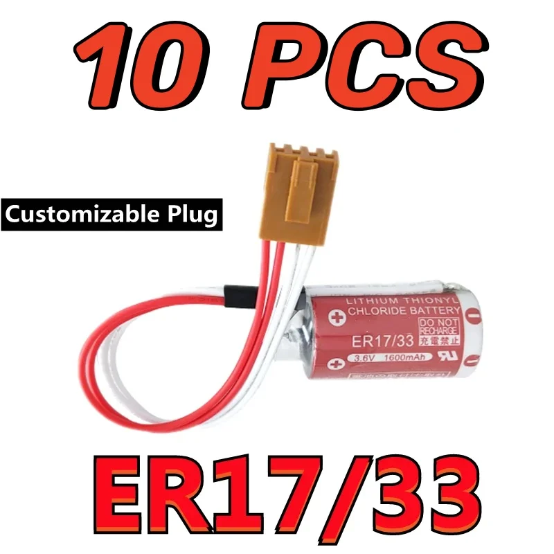 10pcs Original ER17/33 3.6V 1600mAh Li-ion Thionyl Chloride PLC Battery With Four- Hole Connector (Customizable Plug)