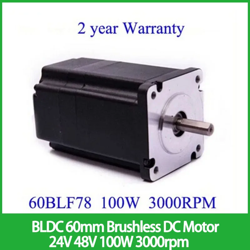 BLDC 60mm Brushless DC Motor 24V 48V 100W 3000rpm