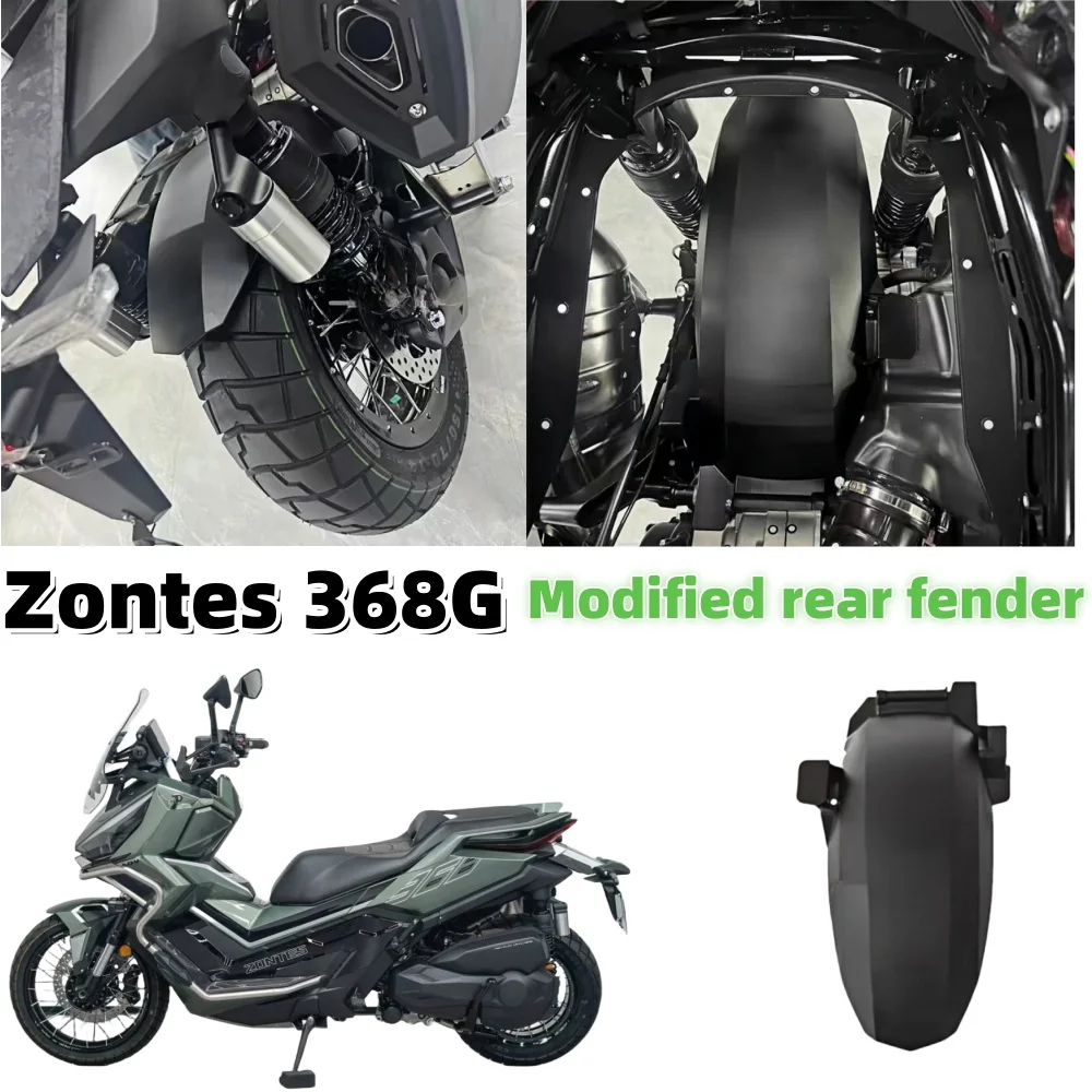 For Zontes 368g G368 368 g 2024 Motorcycle Fender 后 Mudguard Fender Cover Mudguard Splash Guard Protector