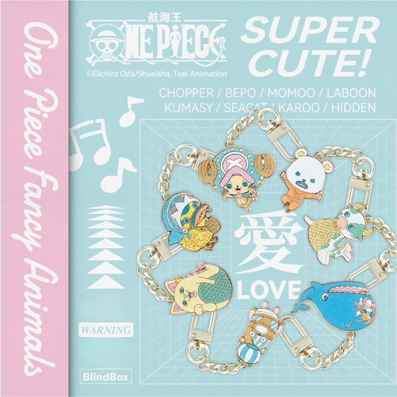 1 szt. Oficjalny brelok do kluczy ONE PIECE w formie zwierzątka – urocze kolekcje do noszenia lub ekspozycji, idealny prezent o tematyce anime