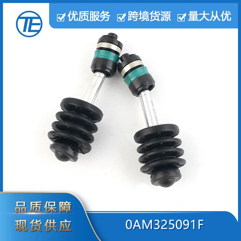 

For It is suitable for the clutch fork push rod 0AM325091 and the transmission fork sliding ball bearing DQ200 of Volkswagen veh