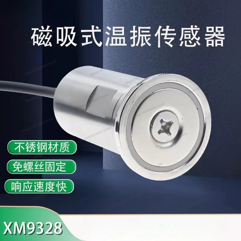 For Temperature Vibration Sensor RS485 Motor Temperature Displacement Acceleration Fan, Vibration Meter