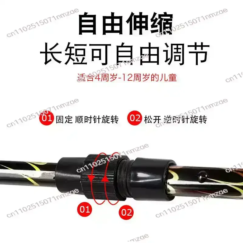 Telescopic Fishing Net Foldable Hand Tool 4.2m 9000W Ultra-light Aluminum Alloy Electric Automatic