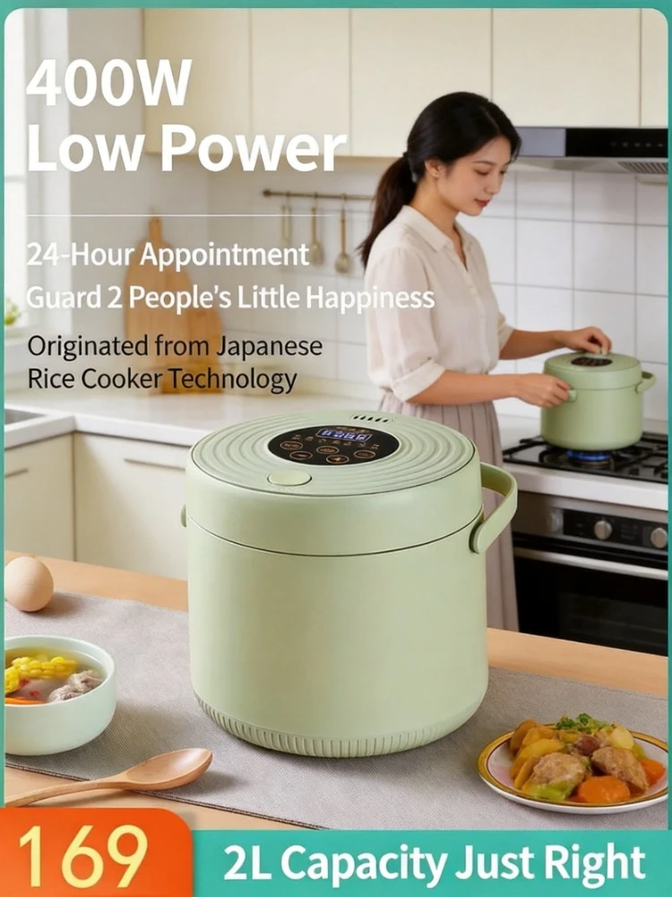 110V Mini Rice Cooker Portable Small Appliance for Travel Abroad American and Japanese Standard Free Shipping