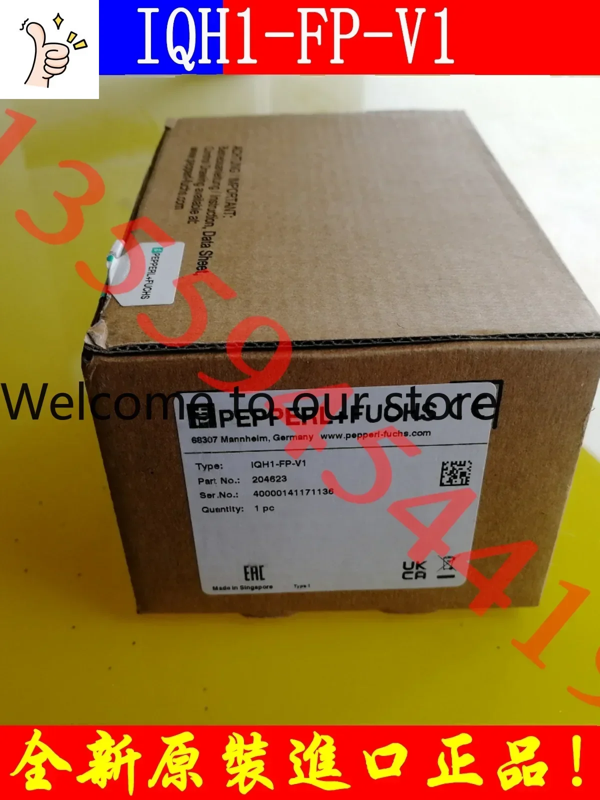 2026.4 P+F Sensor Read-write Head IQH1-FP-V1 In Stock Package IQT1-FP-R4-V1 IQH1-18GM-V1