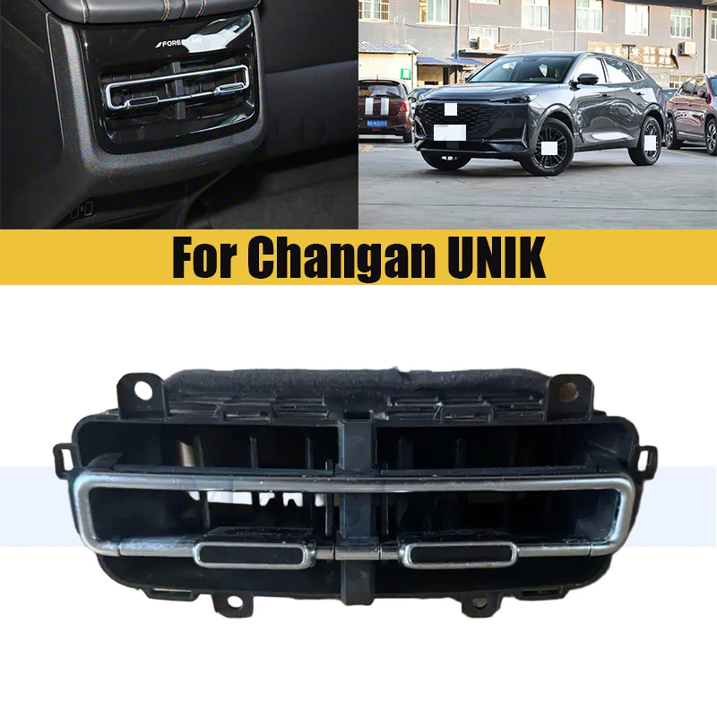 Rear Exhaust Vent For Changan UNIK Car Air Conditioning Rear Air Vent Conditioning A/C Air Vent Outlet