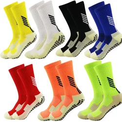 2022 Men's Thick Sports Socks Tube Dispenser Non-slip Soccer Basketball Novelty