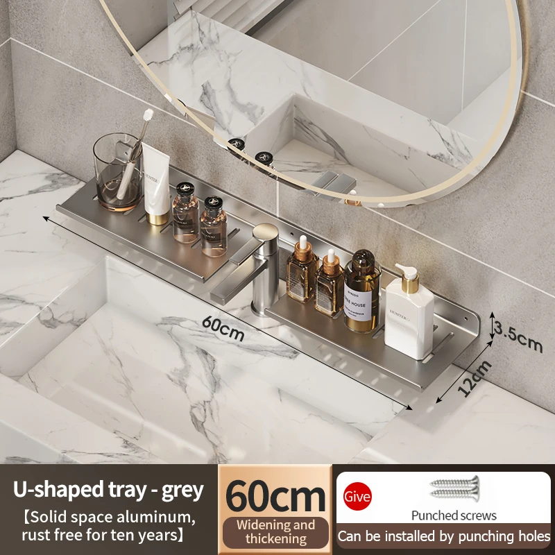 Grey U rack 60cm
