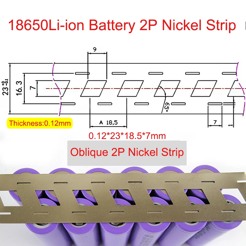 Variant: 18650 0.12x23x18.5mm