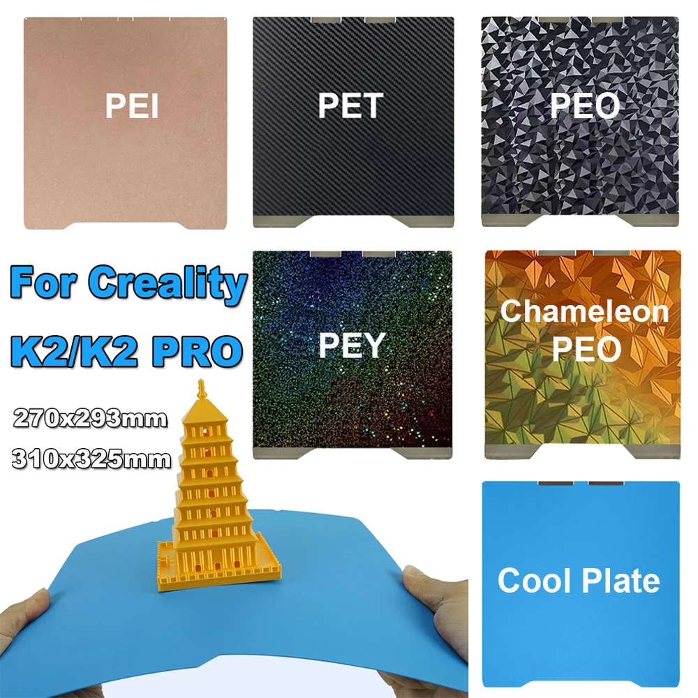 �y�Z�[�����z���ʃX�v�����O�X�`�[���V�[�g�N�[���v���[�g Creality K2 K2 Pro 3D�v�����^�[�p�[�c �z�b�g�x�b�h PEI PEY PEO PET �r���h�v���[�g K2 Pro�p