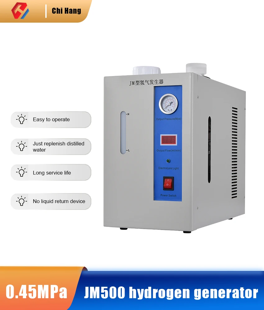 

JM500 Hydrogen Generator Portable Hydrogen Gas Generating Equipment 99.999% Pure Hydrogen Generator 220V 260W 0.4MPa 0-500ml/min