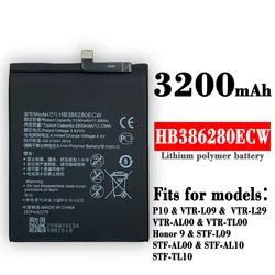 HB386280ECW-Batería de 3200mAh para Huawei P10, Honor 9, VTR-L09, VTR-L29, STF-L09, VTR-TL00, STF-AL10, nueva