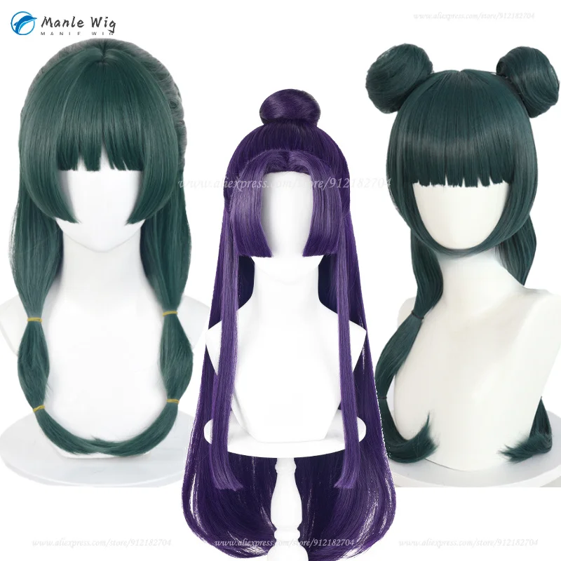 

Anime Maomao Jinshi Cosplay Wig Dark Green/Dark Purple Hair Heat Resistant Synthetic Hair Halloween Party Wigs + Wig Cap