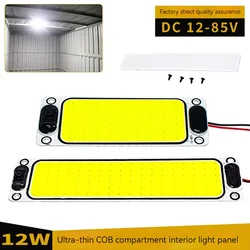 2PCS 108/54LED Compartment Interior Light 12V 24V Highlight COB Cabin Interior Reading Light Bar Strip For Lorry Truck RV Camper