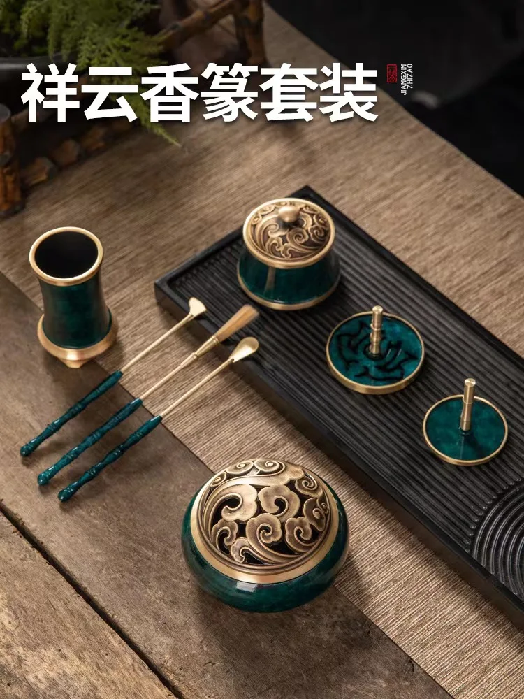 Brass Set Seal Spoon Brush Ash Incense Burner