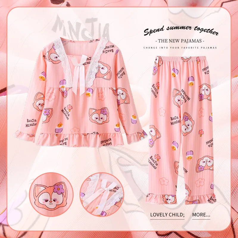 Girls' Sleepwear Sets for Children Girls' Long Sleeved Pants Home Clothing Spring and Autumn Clothing Robe Children's Mother