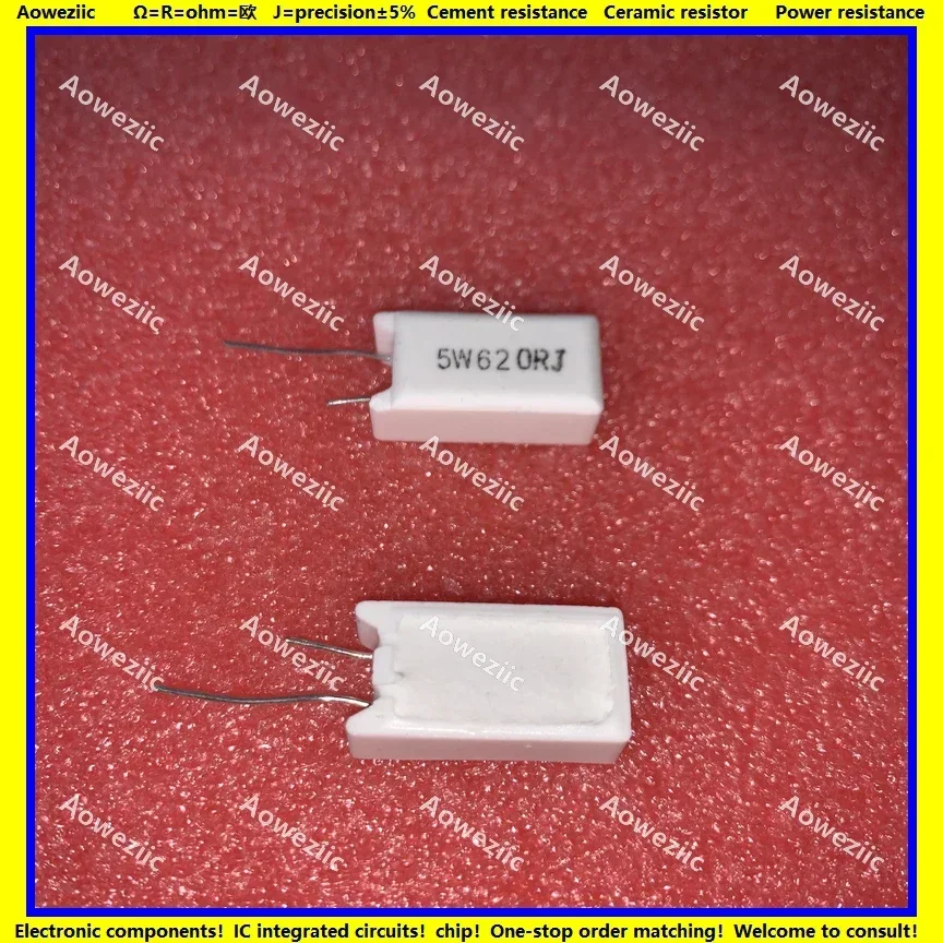 

10Pcs RX27-5 Vertical Cement Resistance 5W 620 ohm 620R 620RJ 5W620RJ 5W620ohm Ceramic Resistance precision 5% Power resistance