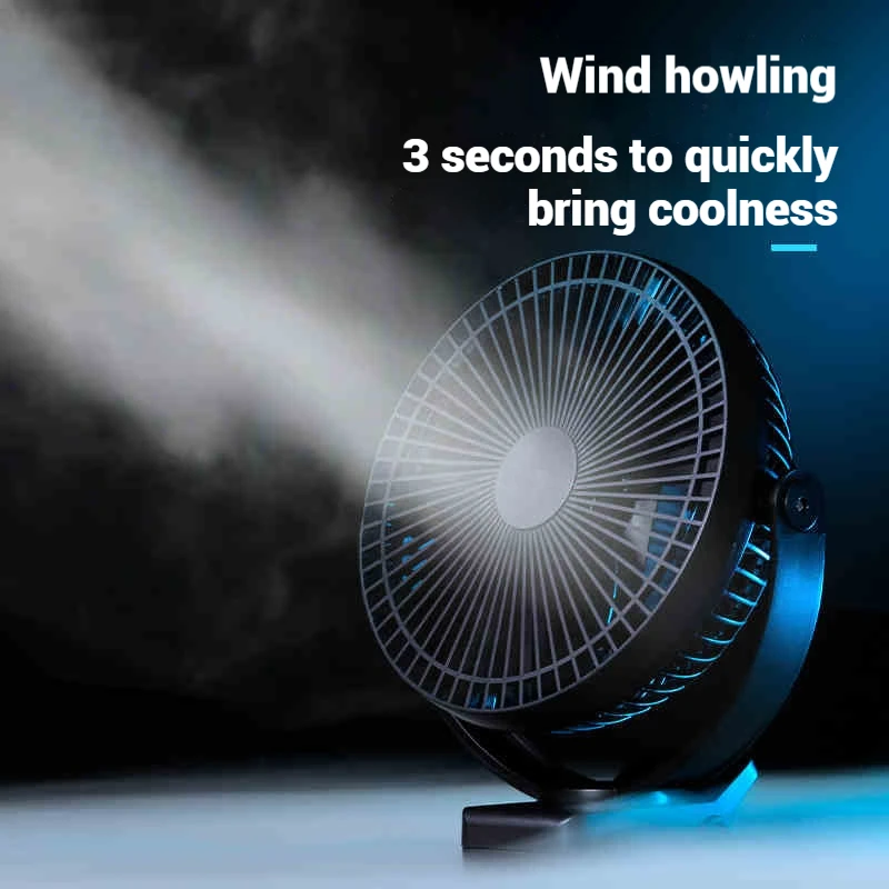 2025 новый 8-дюймовый небольшой вентилятор, USB-зарядная станция, зажим на вентилятор, офисный рабочий стол, небольшое домашнее хозяйство, общежитие, портативный электрический вентилятор