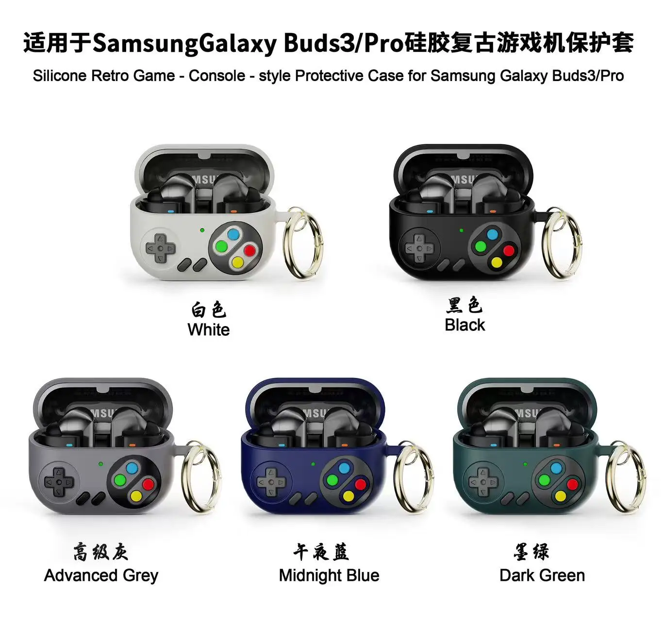 Case For Galaxy Bud…