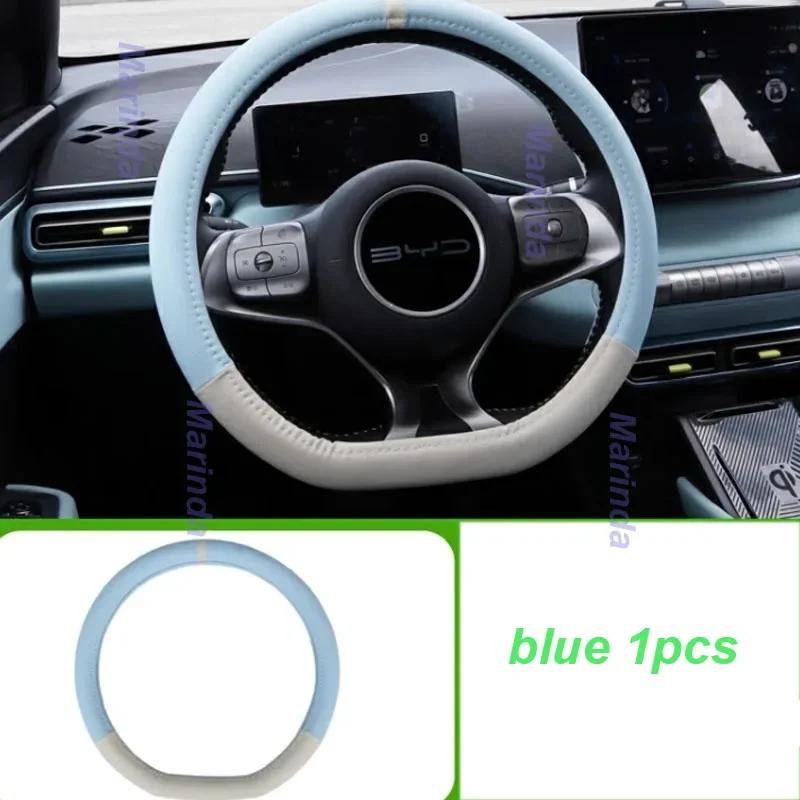 Car Steering Wheel Cover for BYD Seagull EV 2024 Non-slip Leather Wear-resistant Sweat Absorbing Interior Accessories