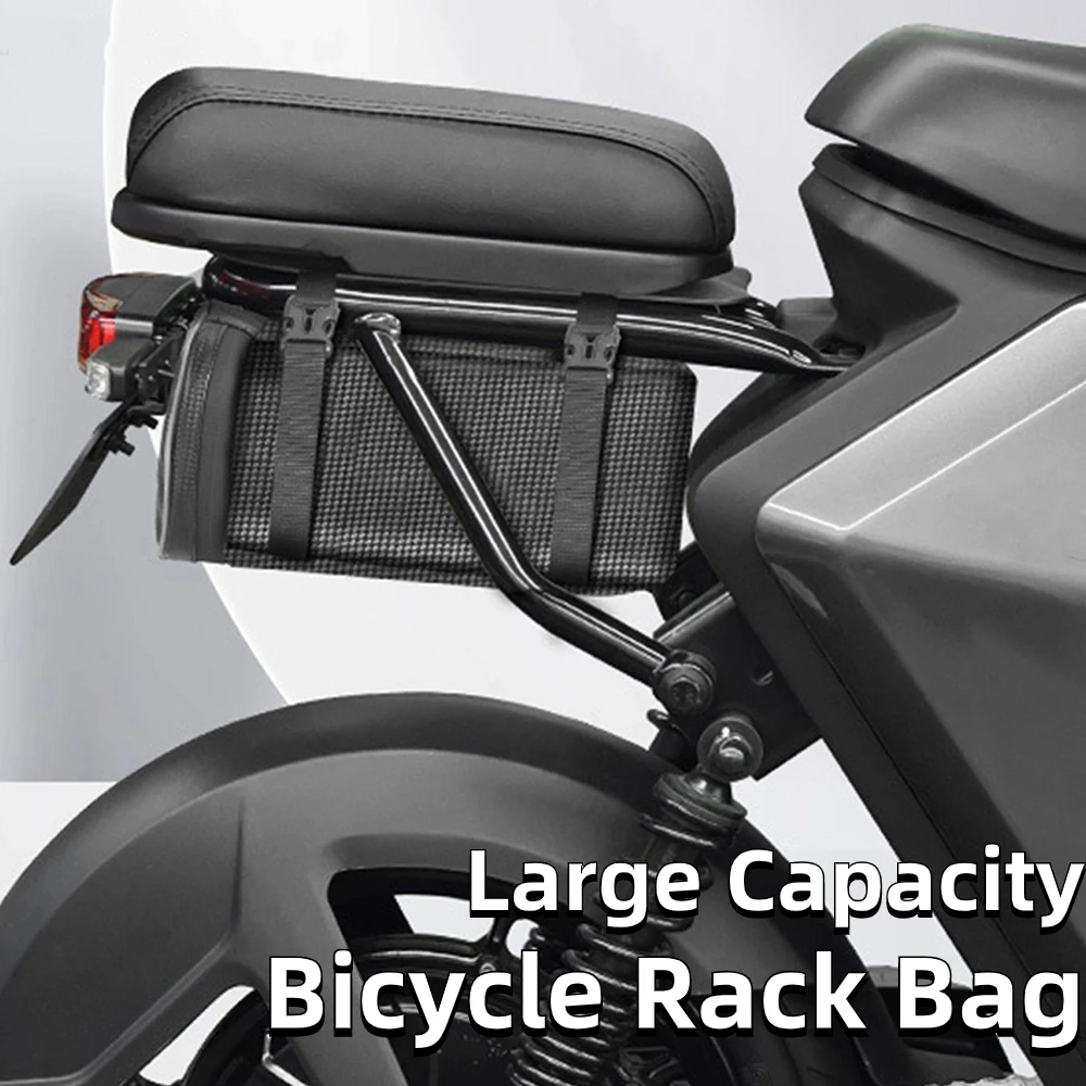 Large Capacity Bicycle Carrier Bag Night Reflective Electric Bicycle Carrier Trunk Pannier Rack Bag Cycling Accessories