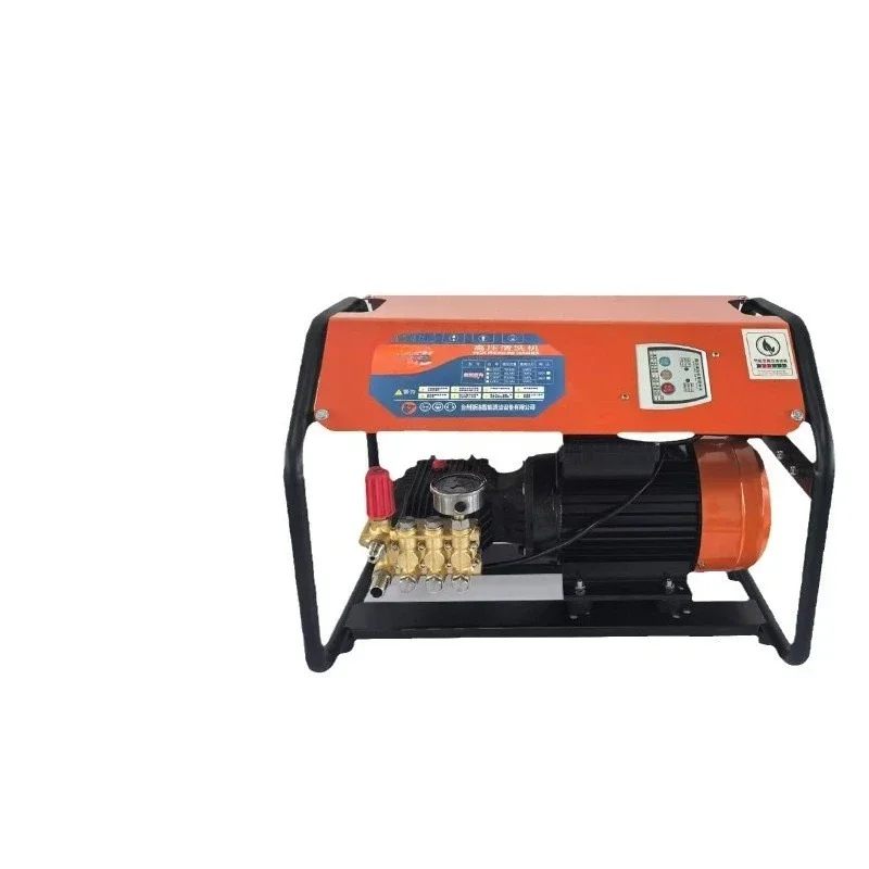 Car washing machine high pressure water gun household 220V powerful floor washing artifact high power booster pump brush car