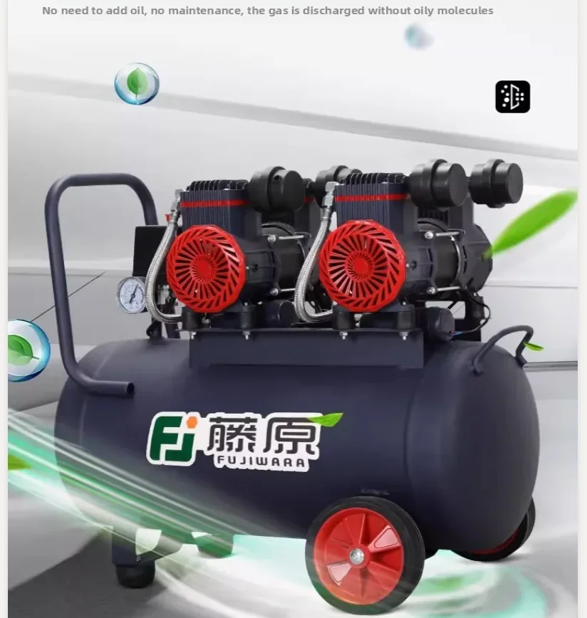 

220V Portable Oil Free Silent Air Compressor Small Industrial Air Pump QCB