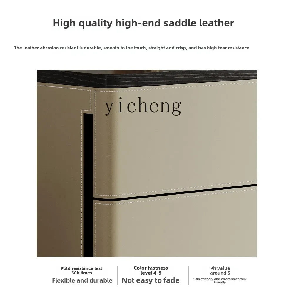 

bedroom modern light luxury high-end six-chest cabinet hanger integrated bedside solid wood locker
