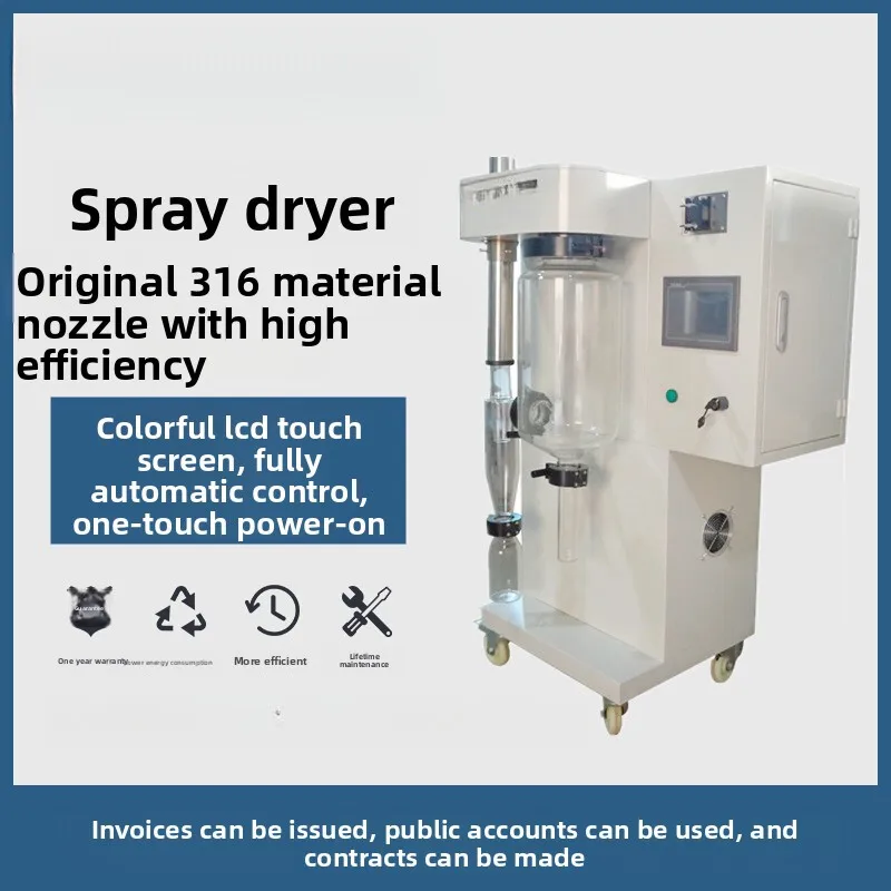 

Laboratory Small Automatic Stainless Steel Drying Equipment High Speed Centrifugal Spray Dryer