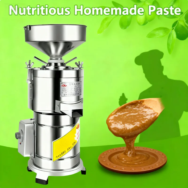 15kg / h Peanut Butter Machine Sesame Butter Cream Maker Commercial Nuts Almond Paste Pulping Machine Grinder 110V 220V