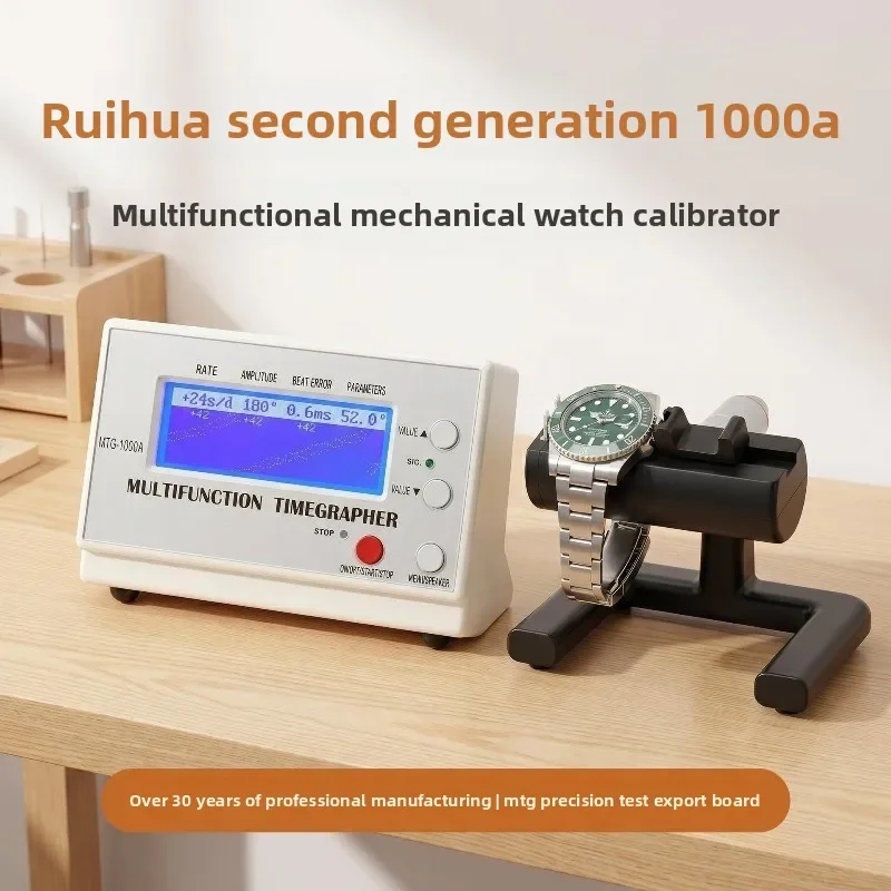 Watch Repair Tools, Mechanical Watches, Calibrators MTG-1000A Meter Wiring Machine