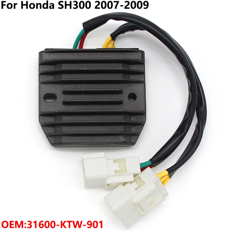 منظم الجهد المعدل لهوندا SH300 2007 2008 2009 31600-KTW-901 ملحقات متينة الأكثر مبيعًا #1