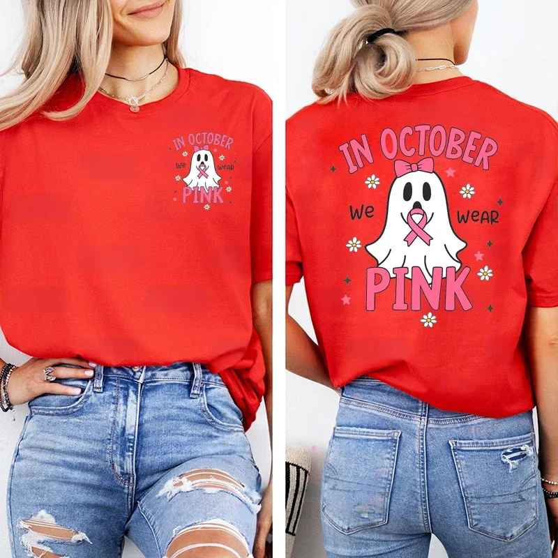 Im Oktober tragen wir rosa: T-Shirt mit grafischem Aufdruck zur Sensibilisierung für Brustkrebs, lässige Oberteile, Halloween, rosa Geister, Damenmode – Detail 22