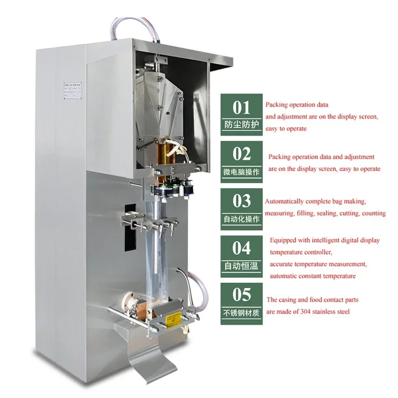 50-500ml Automatic Sachet Water Filling Machine Water Pouch Packing Machine