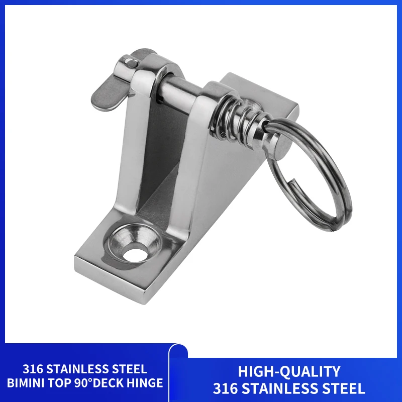 

Alastin Bimini Top 90° Deck Hinge with Pin and Ring 316 stainless steel Marine Boat Hinge Mount Bimini Top Fitting Hardware