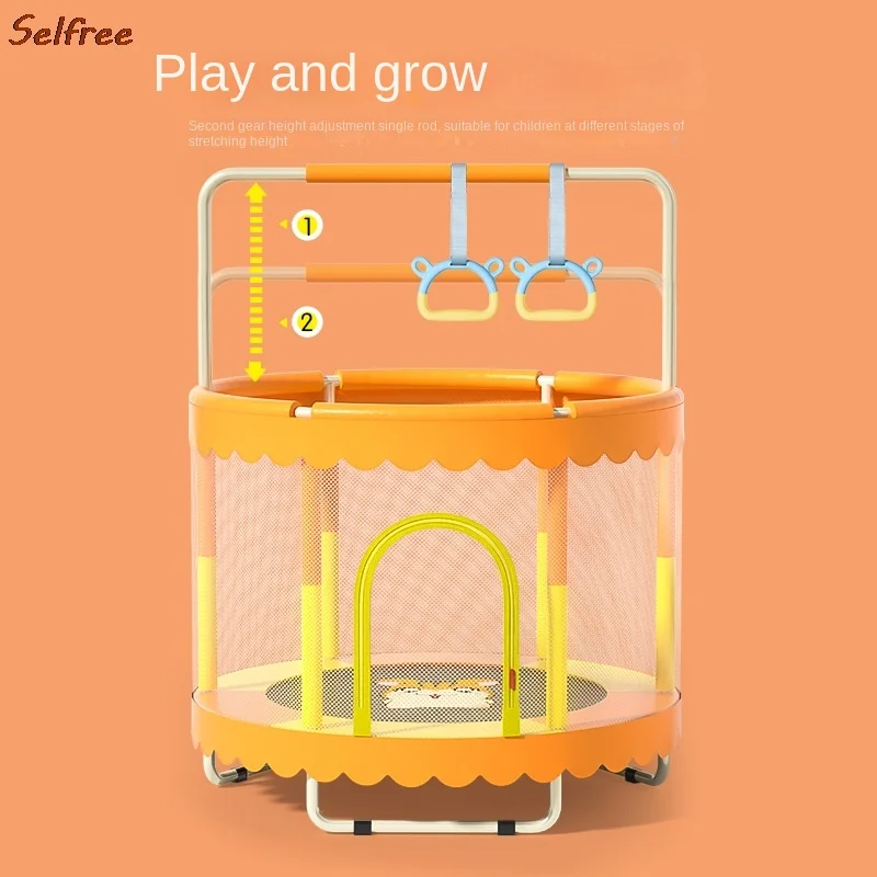 

Trampoline Home Children's Indoor Bouncer Children's Toys Baby Dabble Bed Family Small Guard Net Jumping Machine News Trampoline