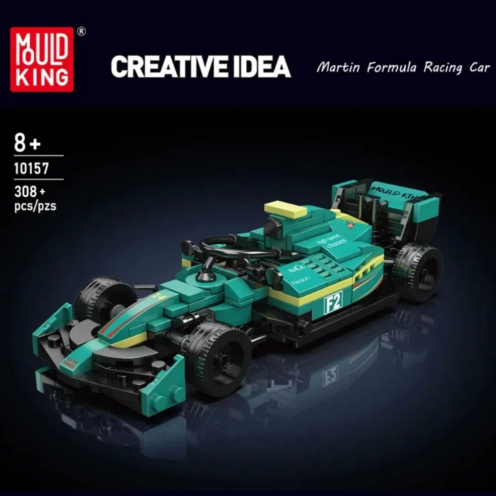 몰드 킹 308PCS 10157 스피드 토이즈 스포츠카 브릭 조립 블록 성인용 장난감 어린이 선물